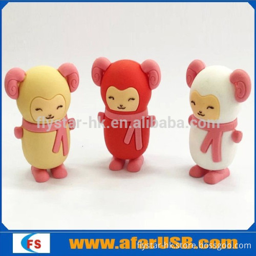 hot selling smiling sheep usb flash drive in chinese sheep year
